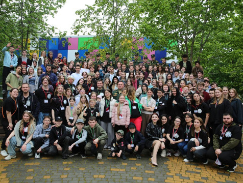 Завершил работу молодёжный форум 