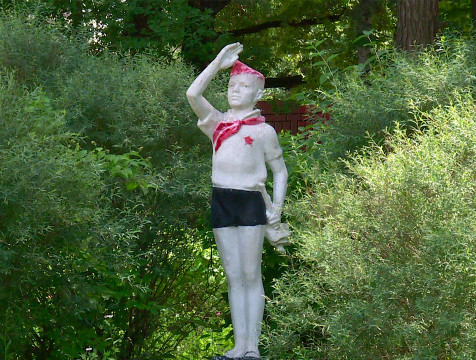 103 года исполнилось созданию пионерской организации в России