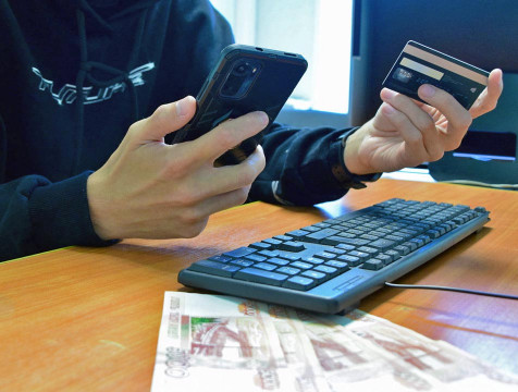 Свыше 300 миллионов рублей украли мошенники у жителей региона в этом году