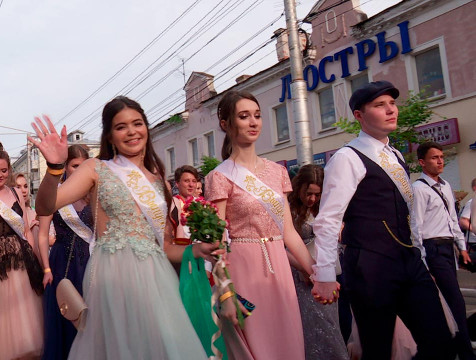 Калужанам рассказали о программе празднования Дня выпускника