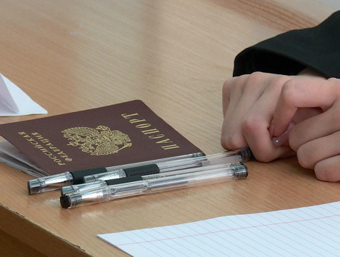 17 пунктов приема экзамена на дому будут работать в Калуге