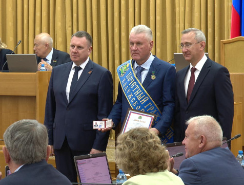 Жителю региона присвоили звание Почетного гражданина Калужской области