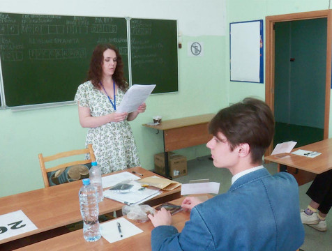 Основной этап ЕГЭ стартовал в России