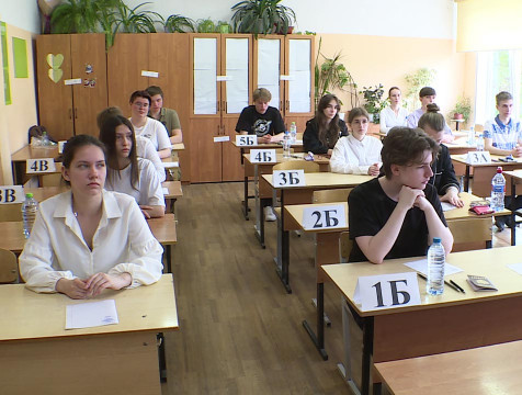Калужские школьники сдали ЕГЭ по математике
