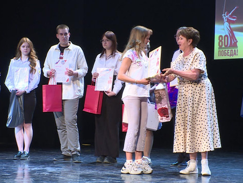 В Калуге подвели итоги межрегионального конкурса творческих работ
