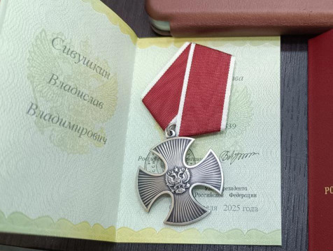 Близким погибших на СВО калужан передали госнаграды