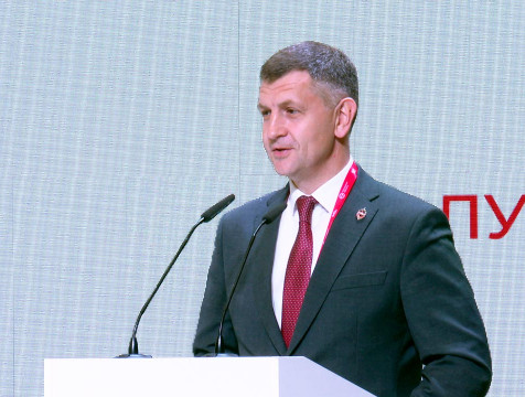 Первая всероссийская конференция о цифровизации финансов проходит в Калуге