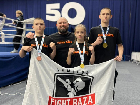 Медали Первенства России по муайтай завоевали калужане