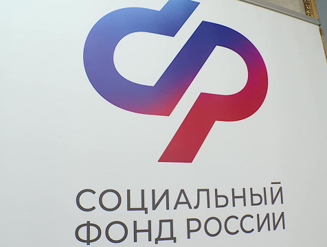 Более 2,4 тысячи калужских семей получают ежемесячную выплату из маткапитала