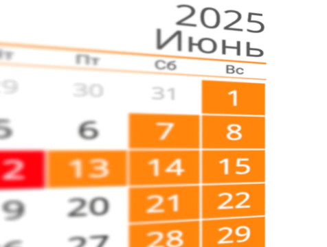 Борьба с мошенниками и некачественной продукцией: с 1 июня вступят в силу новые законы