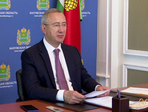 Меры безопасности усиливают в Калужской области после диверсий в регионах страны