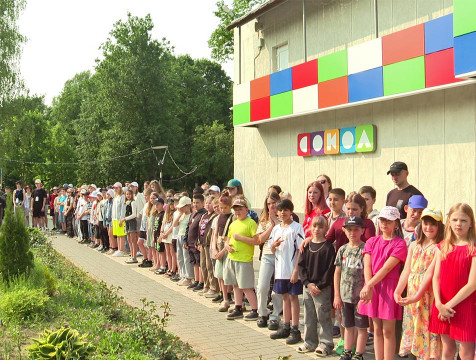 Летняя оздоровительная кампания стартовала в Калужской области