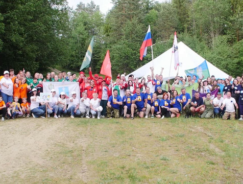 Туристический слет педагогов впервые прошел в Людиновском районе
