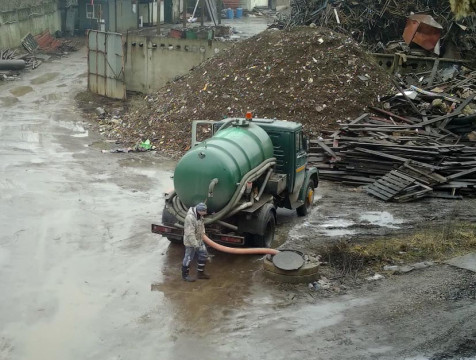 Экологическая тревога: 