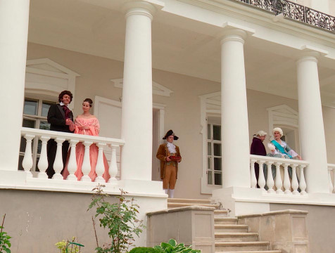 Насыщенную программу Пушкинского праздника подготовили в Полотняном Заводе