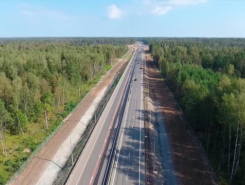 Дорогу до национального парка 