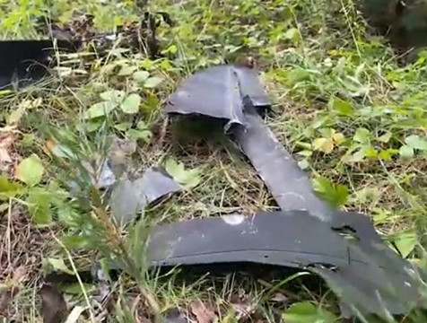 Обломки БПЛА нашли в Козельском районе