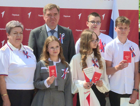 Активистам 