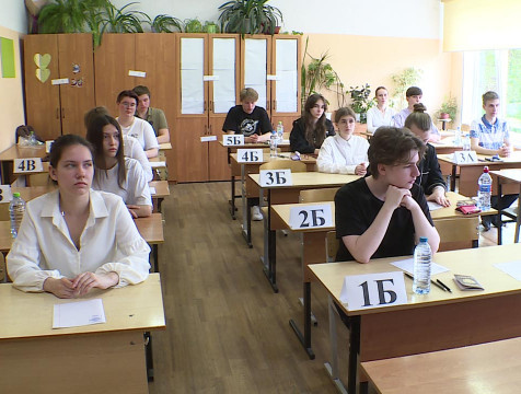 Восемь калужских школьников сдали ЕГЭ на максимальный балл