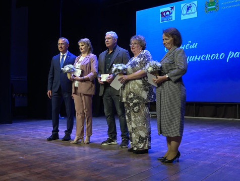 Медицинских работников чествовали в Калуге на праздничном концерте