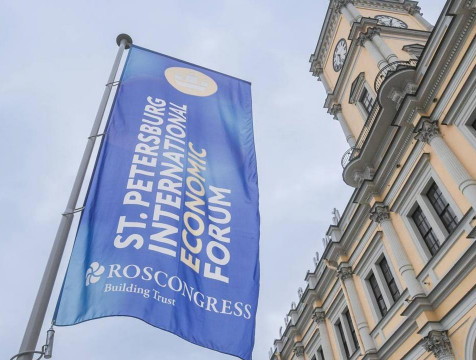 Калужская делегация начала работу на ПМЭФ-2025