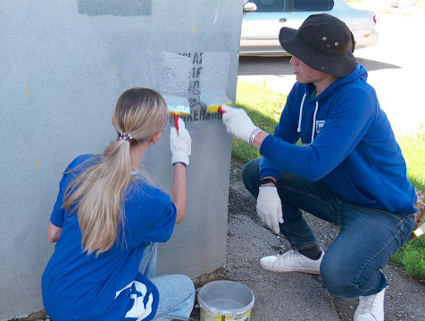 Жителей региона приглашают помочь в закрашивании рекламы наркотиков