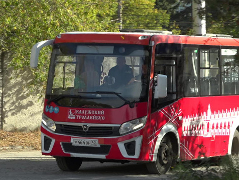 Автобусы пяти калужских маршрутов временно поменяют расписание