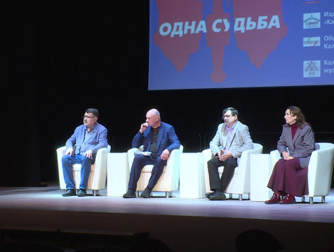 Премьерный показ фильма 