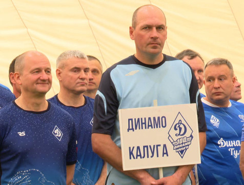 Турнир по мини-футболу в Калуге посвятили 100-летию регионального 