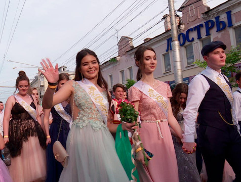 Два больших праздника пройдут в Калуге 28 июня