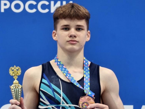 Пять медалей взяли обнинские гимнасты на Спартакиаде молодёжи России