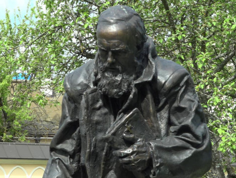 Регистрация на 