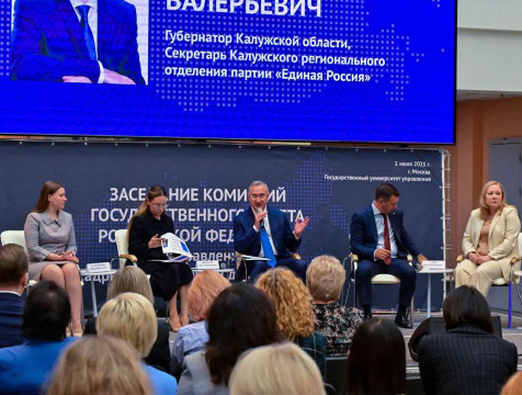 Владислав Шапша предложил синхронизировать образование с рынком труда