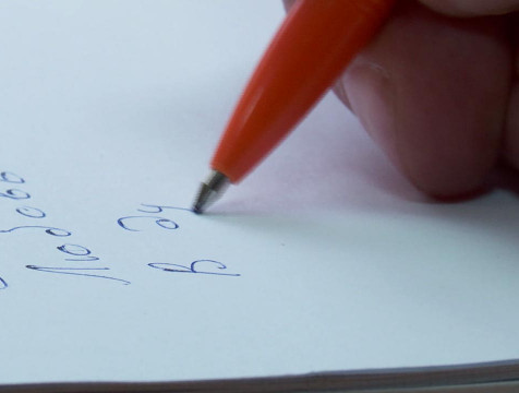 Продлён прием заявок на конкурс 