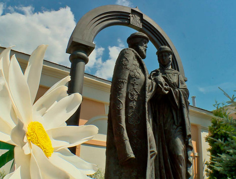 Масштабная праздничная программа ждет калужан в День семьи и накануне