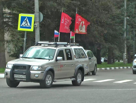 Калуга станет частью автопробега по местам боевой славы