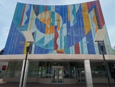 Мозаичное панно в Обнинске признали объектом культурного наследия
