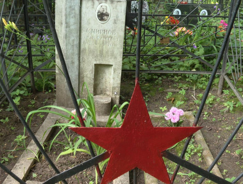 Спустя годы поисков калужанка обнаружила могилу родственника на Пятницком кладбище