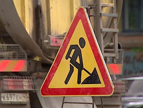 В Калуге на три недели перекроют тротуар и проезжую часть в районе сквера Мира