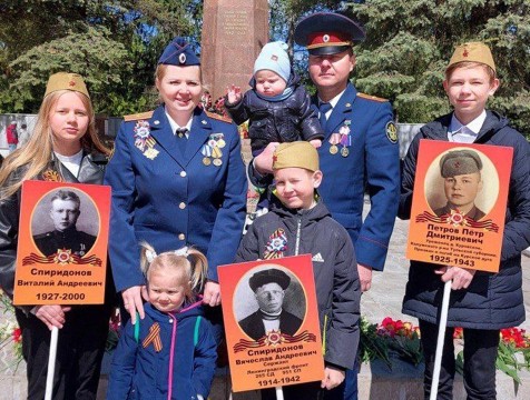 Многодетная семья из Ферзиковского района указом президента удостоена госнаграды