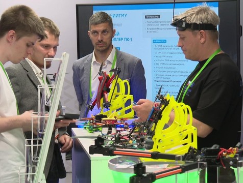 В Калуге дан старт всероссийскому форуму 