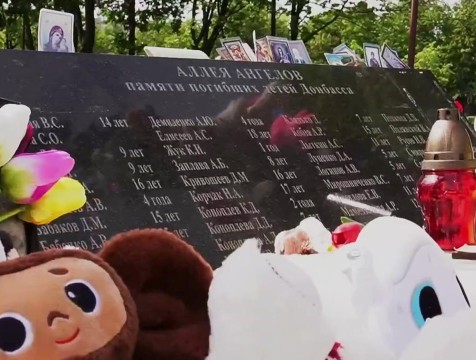 Акция памяти детей-жертв войны в Донбассе пройдет в Калуге