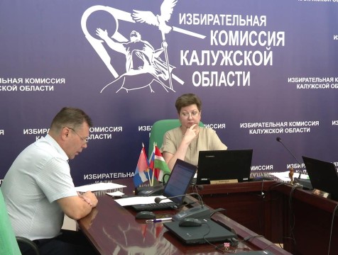 Доступность голосования для незрячих обеспечат на выборах в Калужской области