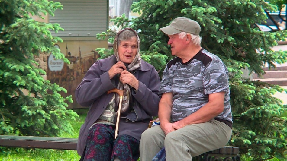 Пенсионеры-0604.jpg
