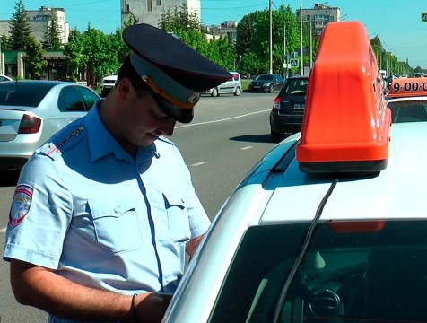 15 нарушений выявили в ходе рейдов по работе такси в Калужской области