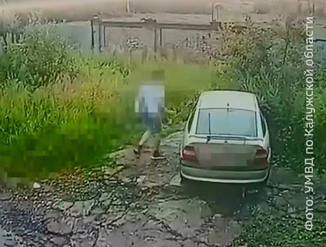 В Калужской области установили личность подозреваемого в угоне автомобиля