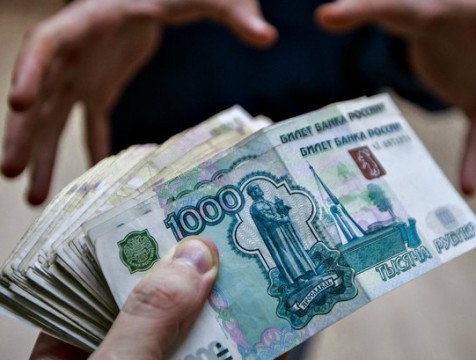 Инженера калужского предприятия осудили за коммерческий подкуп