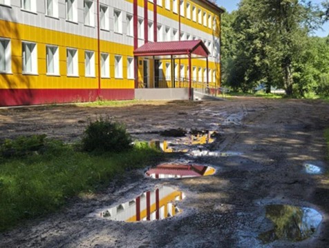 Для ремонта дороги к Ильинской школе выделят дополнительные средства