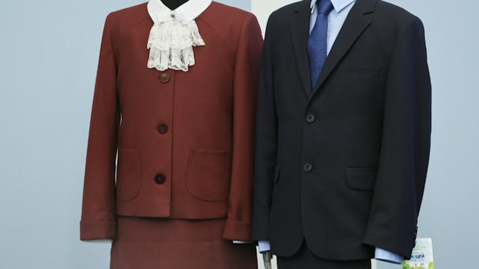 Новая форма0808.jpg