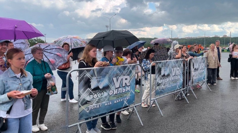 photo_2025-08-10_04-32-17 (2).jpg